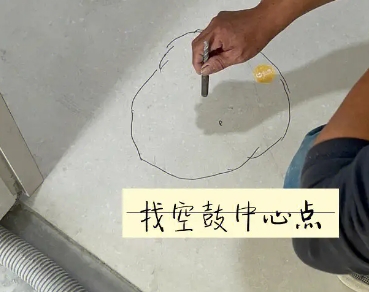 大邑瓷砖空鼓维修公司分享砂料配比不正确在瓷砖铺贴过程中可能导致以下问题